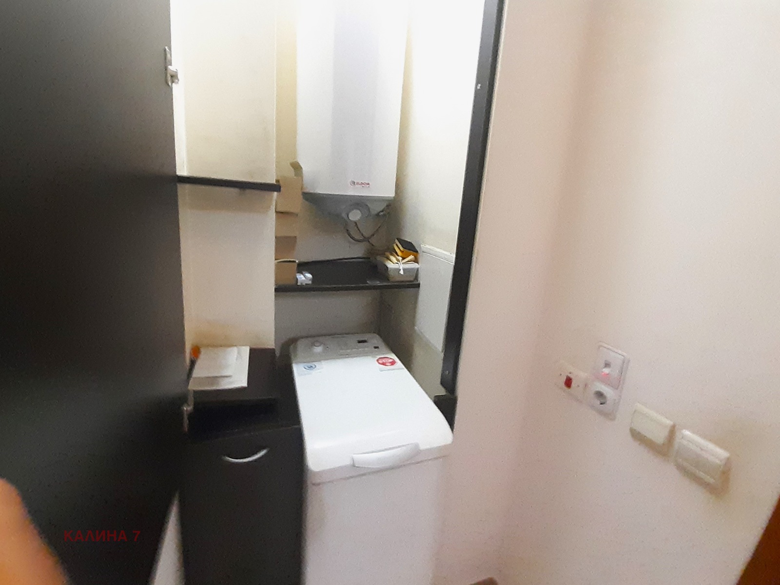 Продава 2-СТАЕН, гр. София, Център, снимка 11 - Апартаменти - 56554077