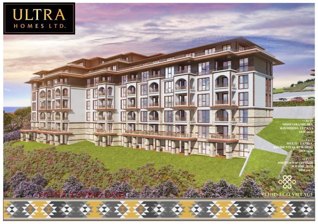 Продава 4-СТАЕН, гр. Свети Влас, област Бургас, снимка 3 - Апартаменти - 53768106