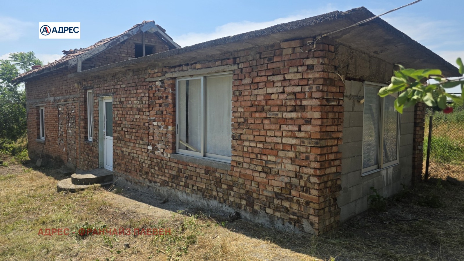 Продава КЪЩА, гр. Тръстеник, област Плевен, снимка 4 - Къщи - 54882142