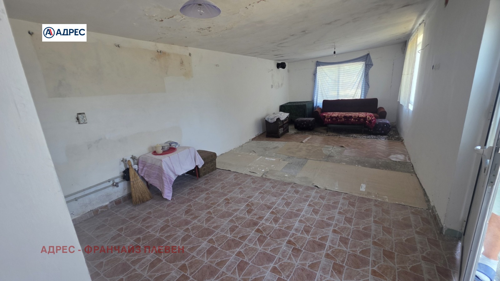 Продава КЪЩА, гр. Тръстеник, област Плевен, снимка 9 - Къщи - 54882142