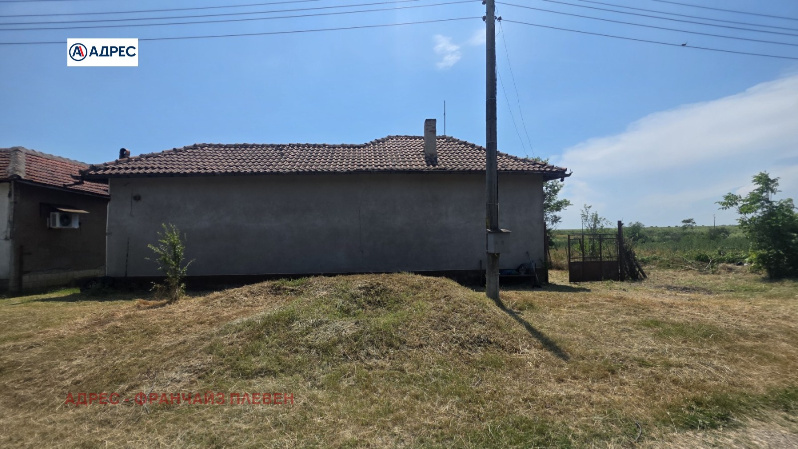 Продава КЪЩА, гр. Тръстеник, област Плевен, снимка 2 - Къщи - 54882142