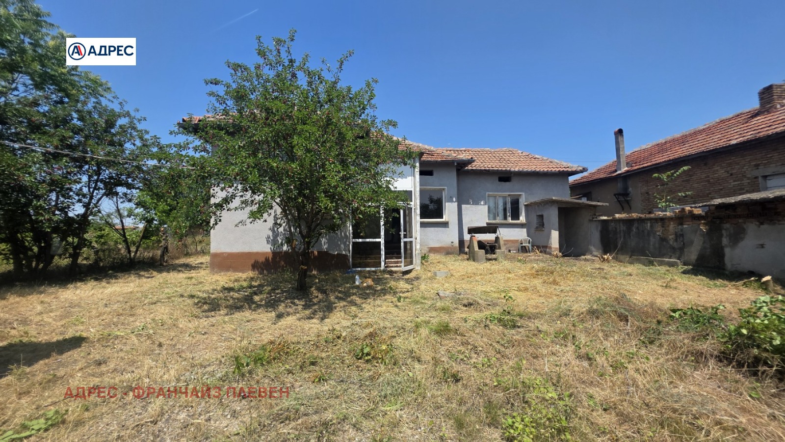 Продава КЪЩА, гр. Тръстеник, област Плевен