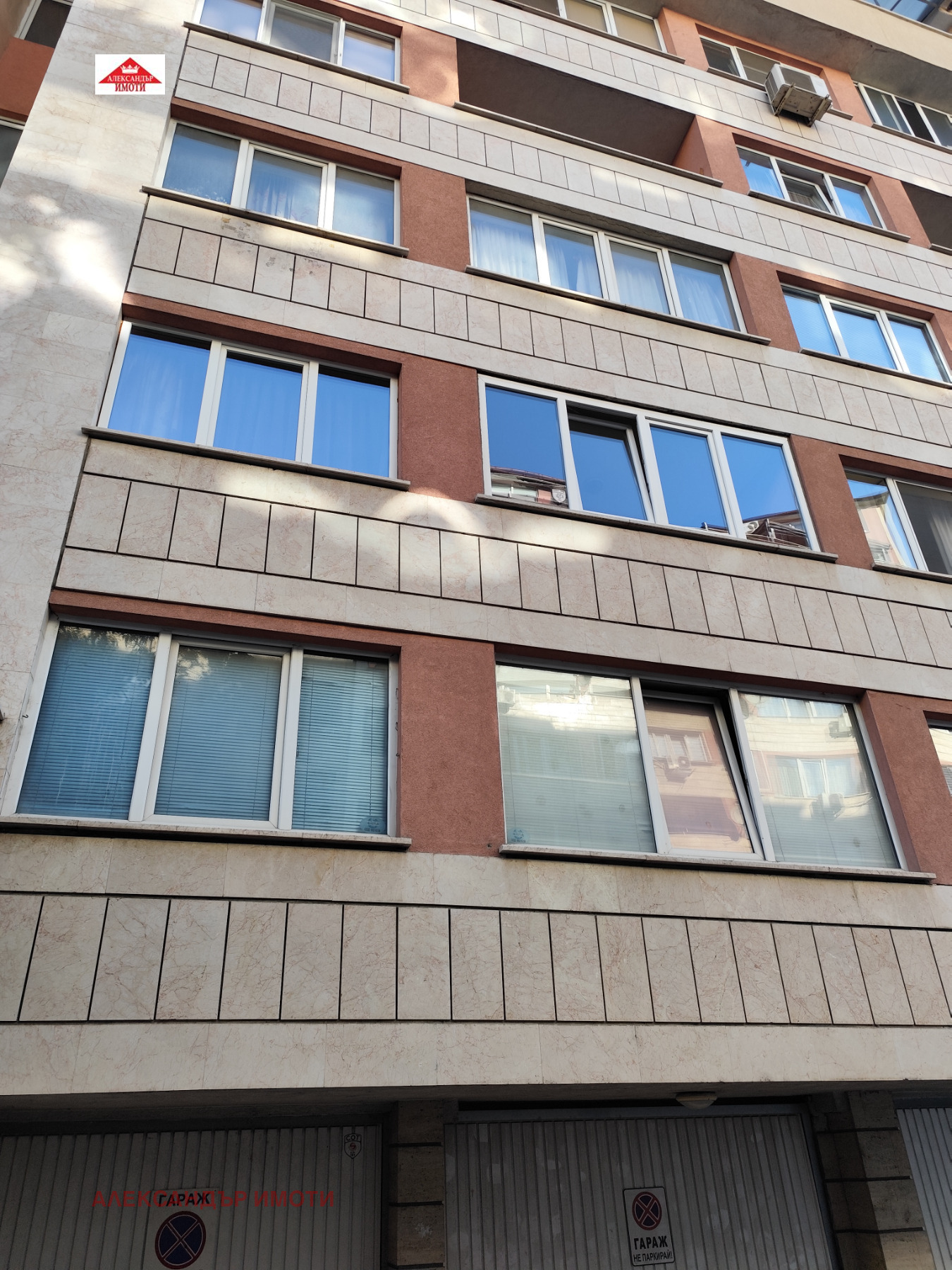 Продава СКЛАД, гр. София, Белите брези, снимка 9 - Складове - 53994315