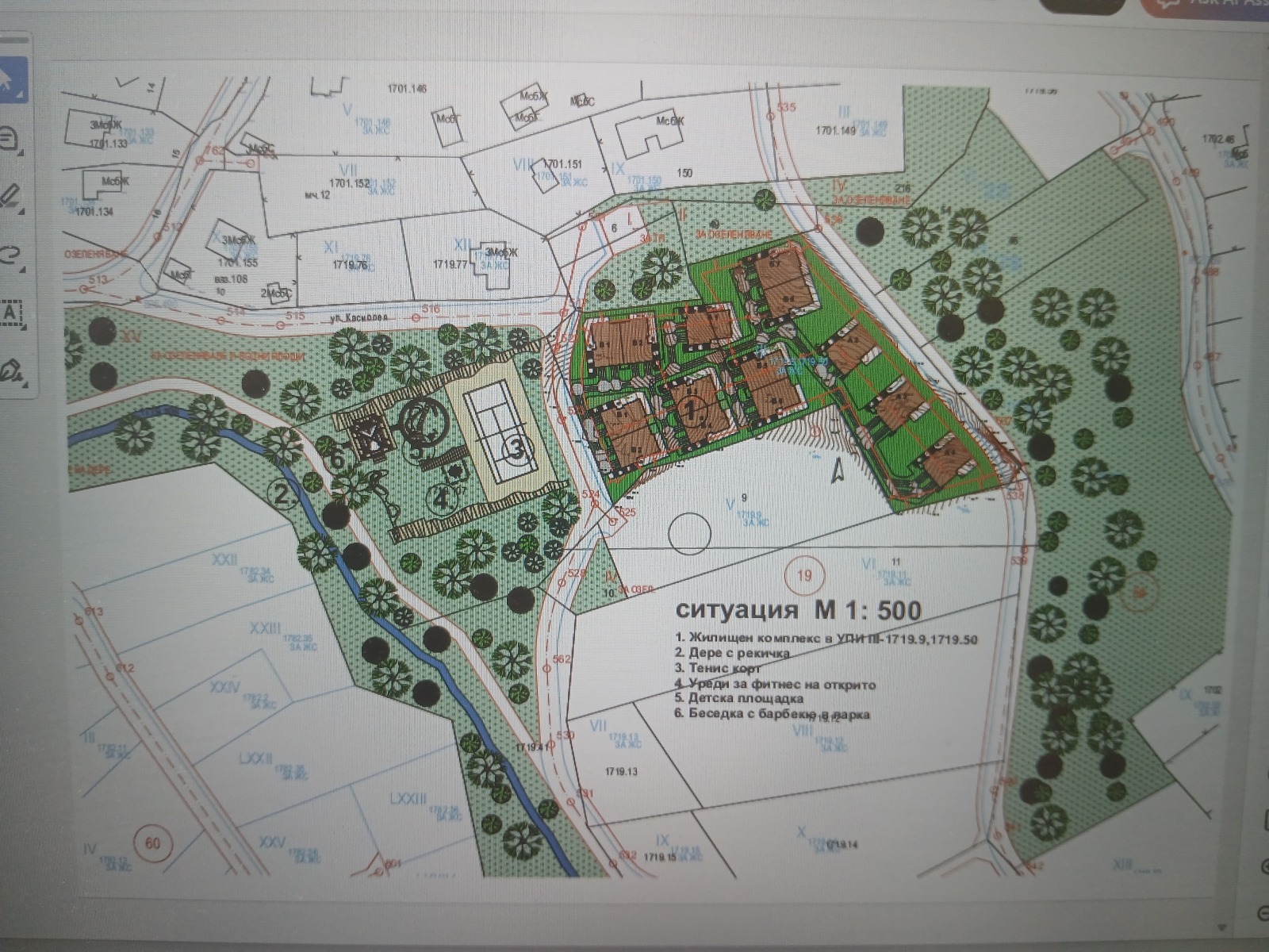 Продава БИЗНЕС ИМОТ, гр. София, с. Мърчаево