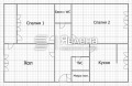 Продава 3-СТАЕН, гр. Перник, Изток, снимка 7
