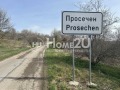 Продава ПАРЦЕЛ, гр. Суворово, област Варна, снимка 3