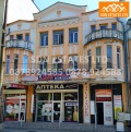 Продава ПАРЦЕЛ, област Стара Загора, гр. Казанлък • 30000 лв. • 86024664 — Holmes.bg