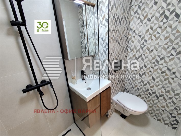 ������� 3-����� | Imot.bg � ����������� 11
