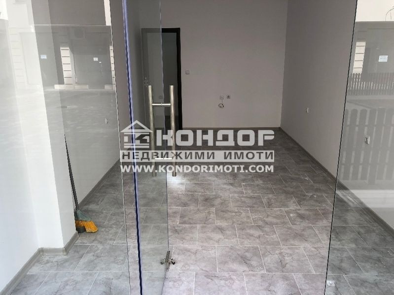 ������� ������� | Imot.bg � ����������� 1