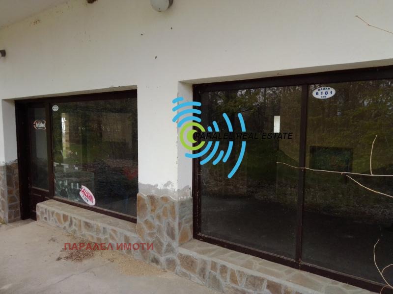 ������� ������������� ������ | Imot.bg � ����������� 5