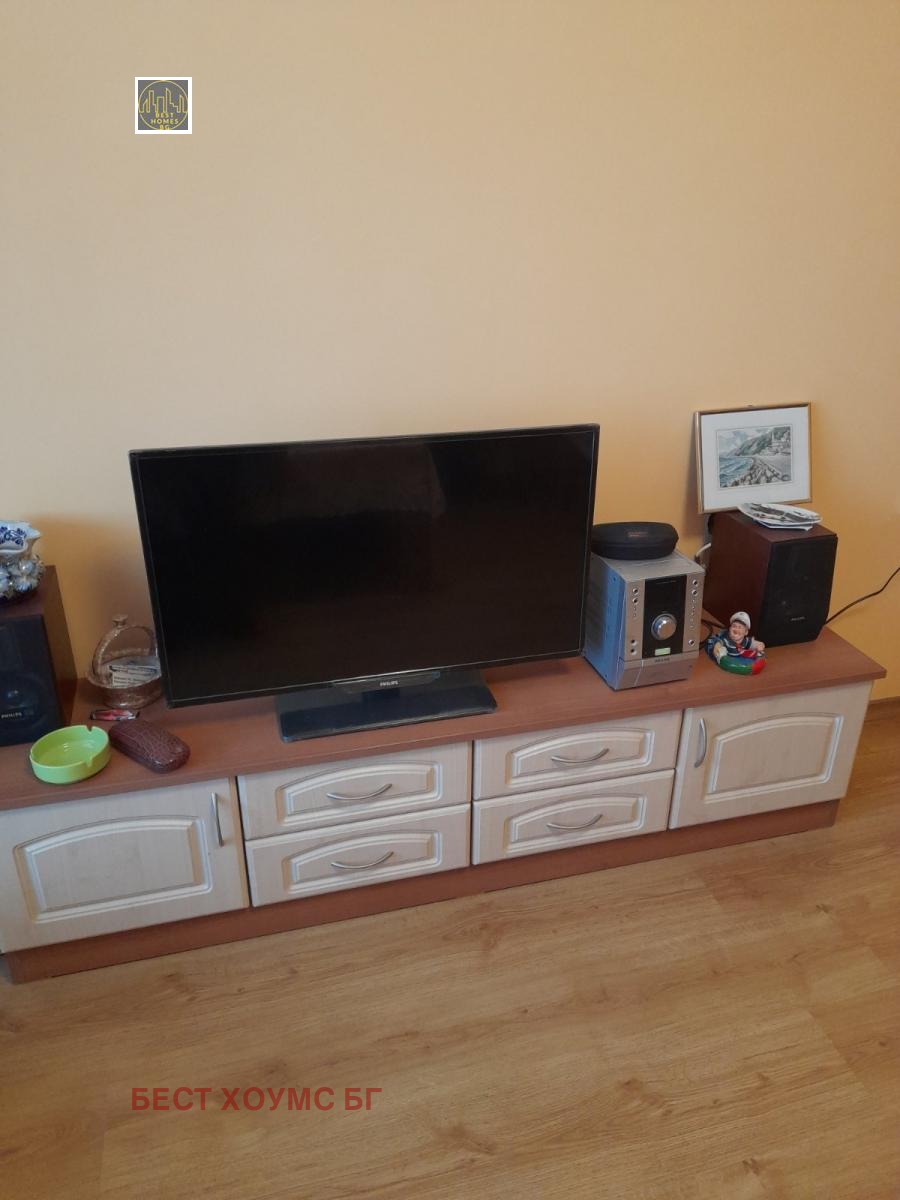 ������� 2-����� | Imot.bg � ����������� 7