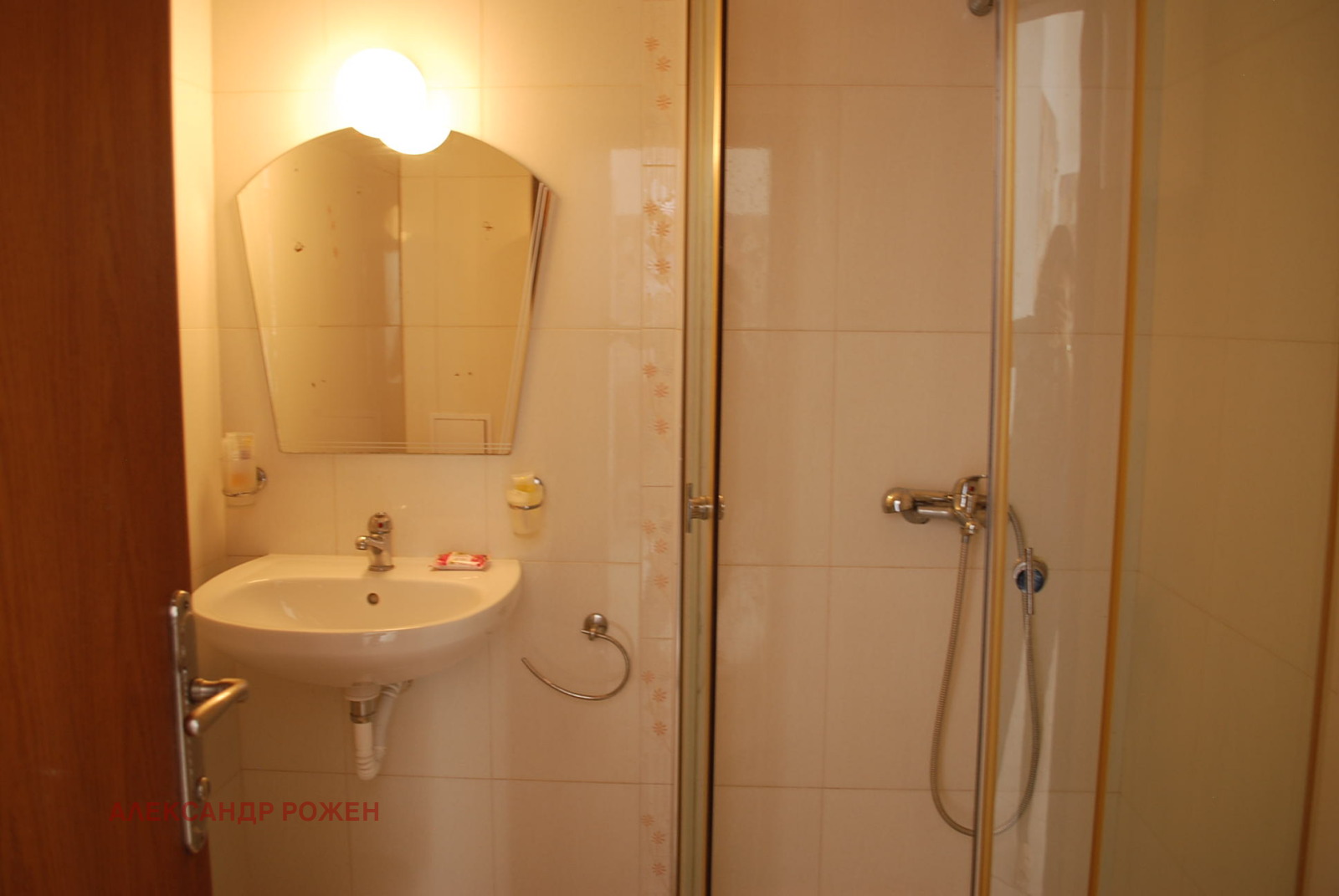 Продава 3-СТАЕН | Imot.bg — изображение 10