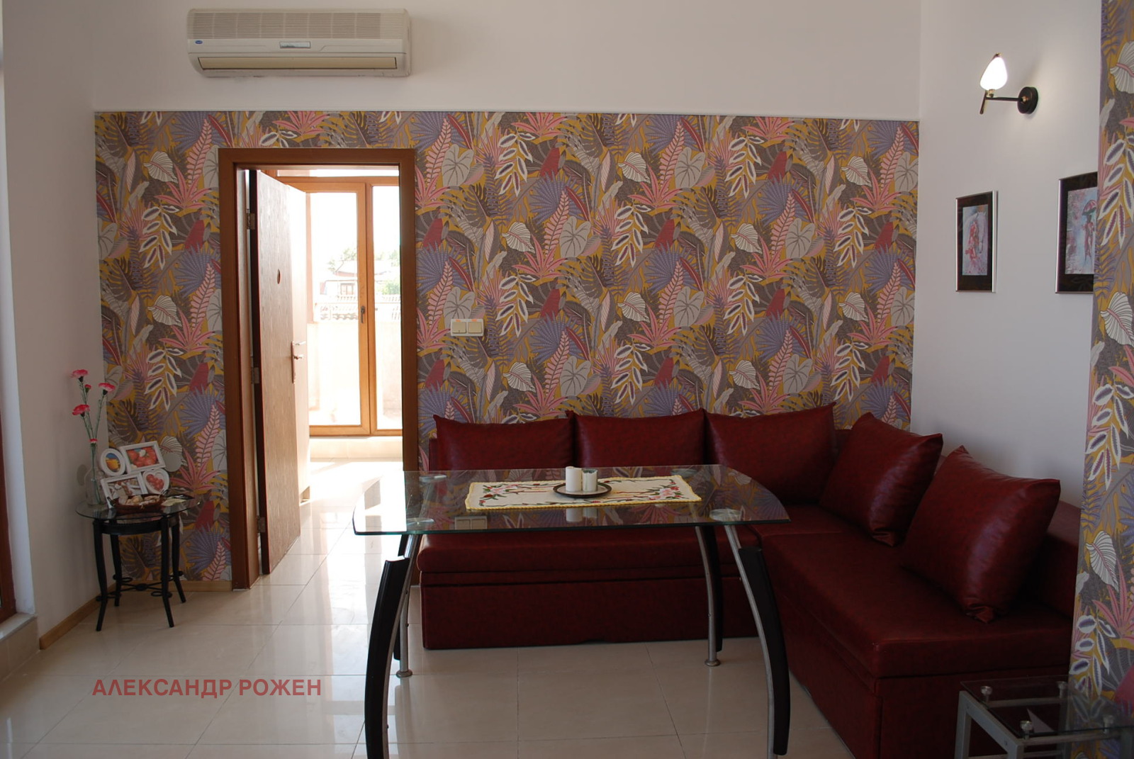 Продава 3-СТАЕН | Imot.bg — изображение 1