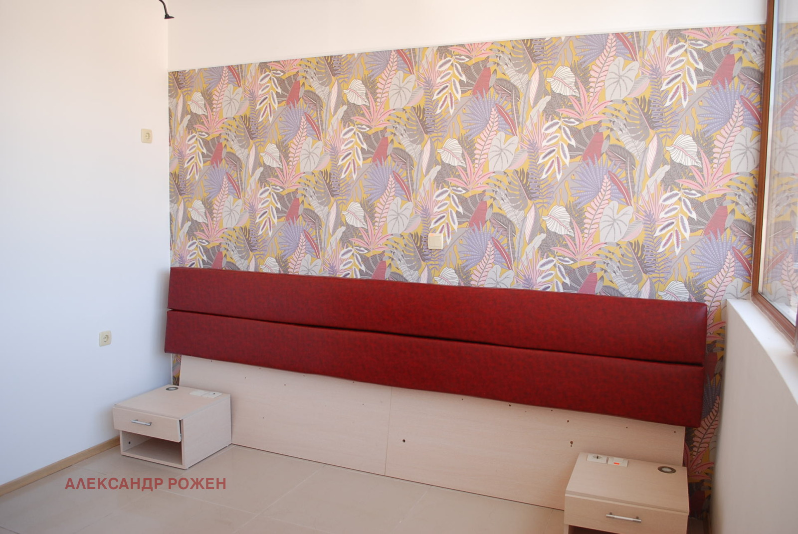 Продава 3-СТАЕН | Imot.bg — изображение 5