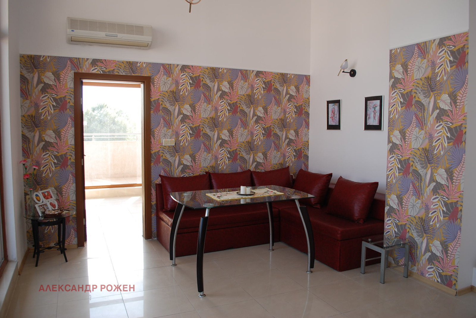 Продава 3-СТАЕН | Imot.bg — изображение 2