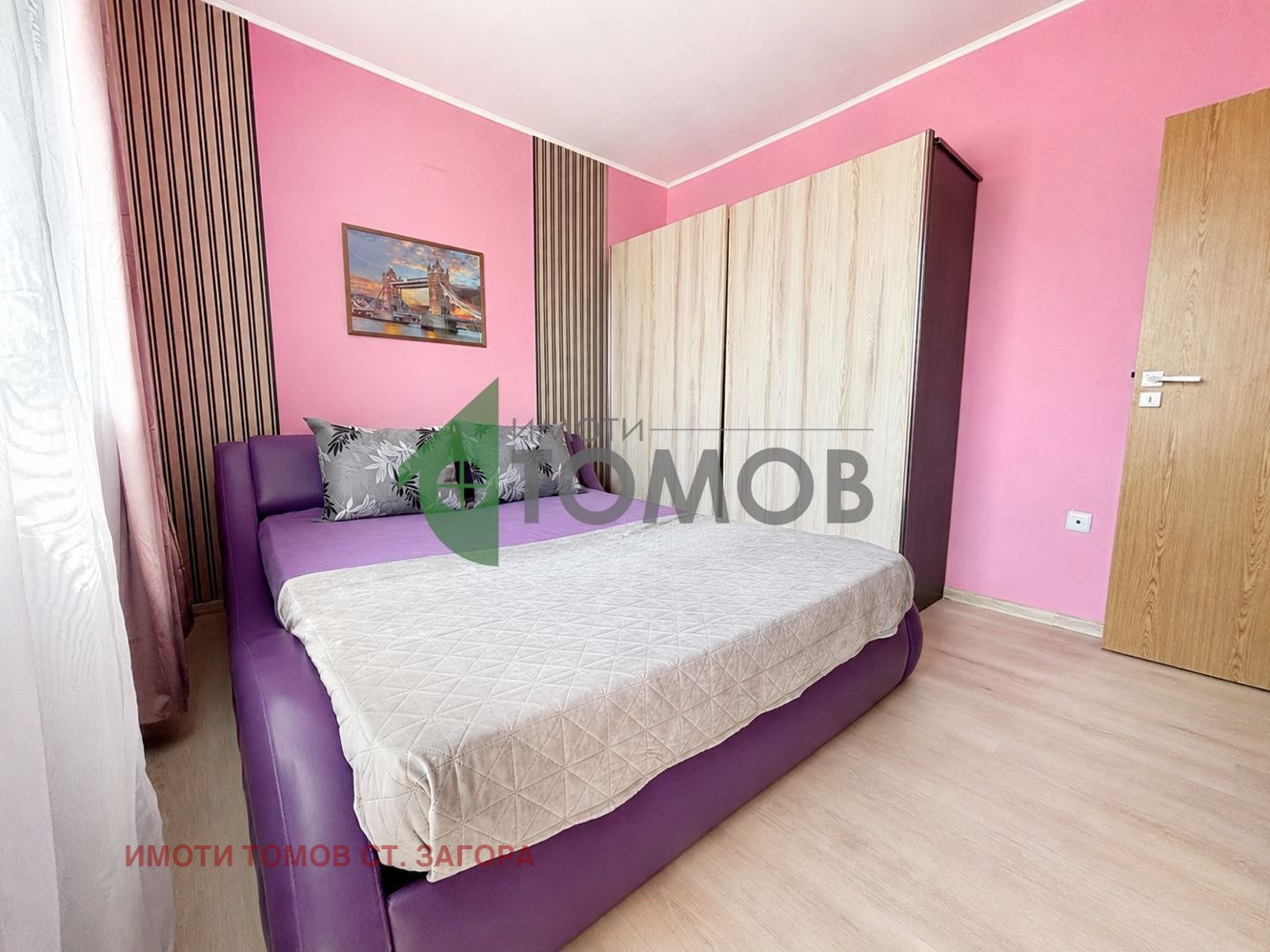 ������� 3-����� | Imot.bg � ����������� 8