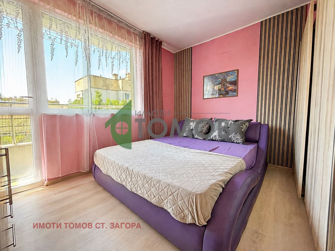 ������� 3-����� | Imot.bg � ����������� 6