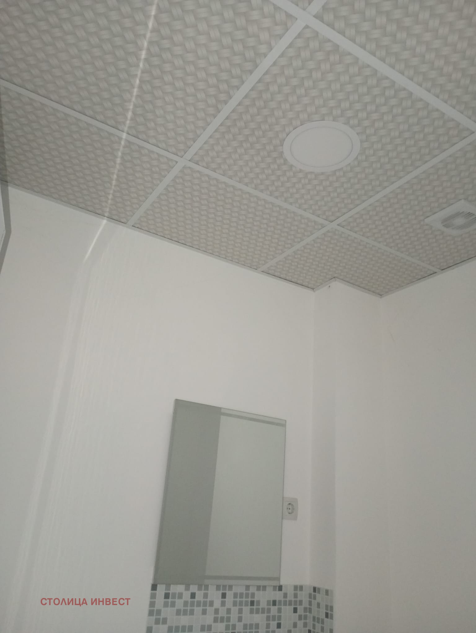 ������� ���� | Imot.bg � ����������� 6