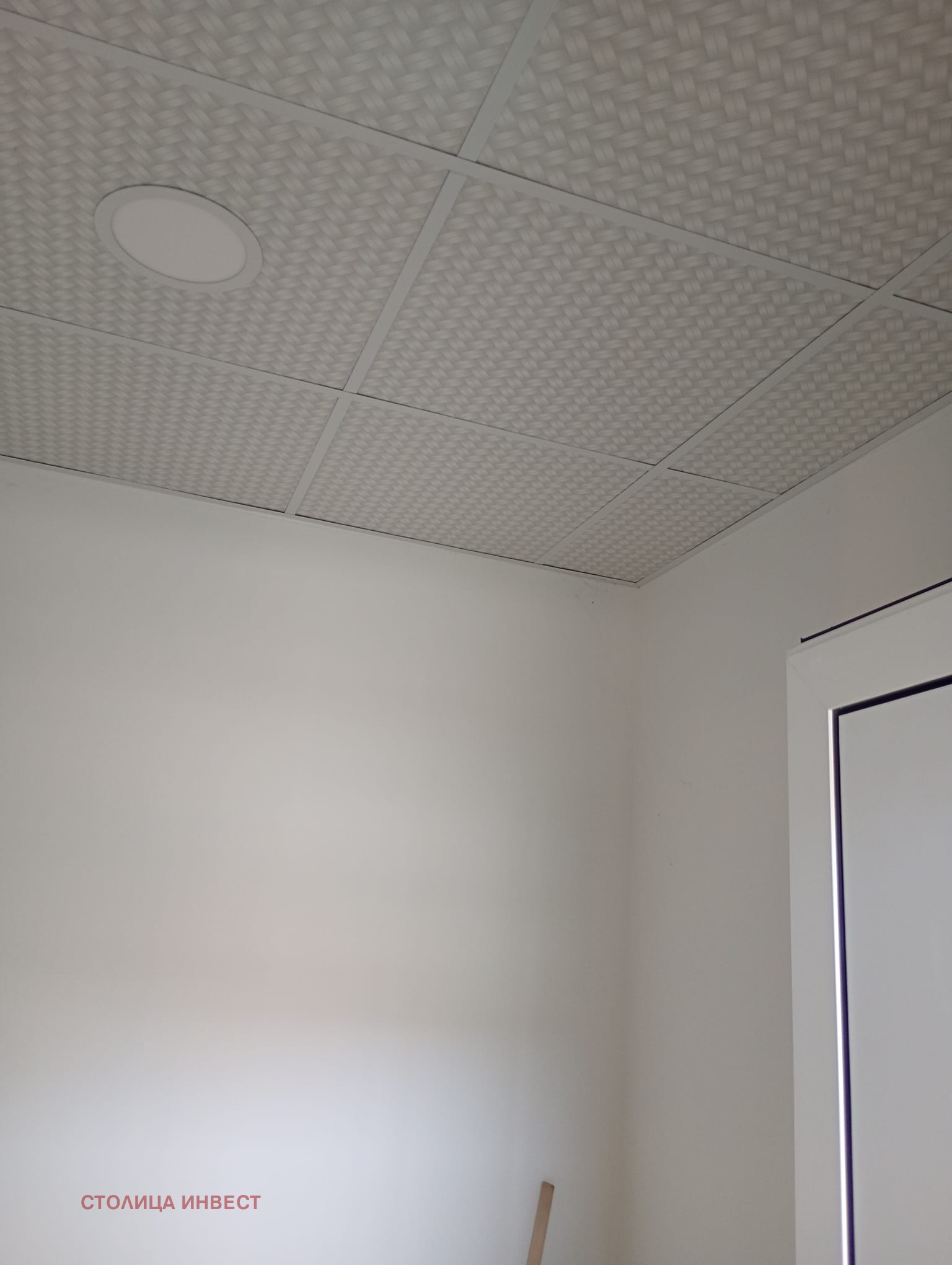 ������� ���� | Imot.bg � ����������� 4