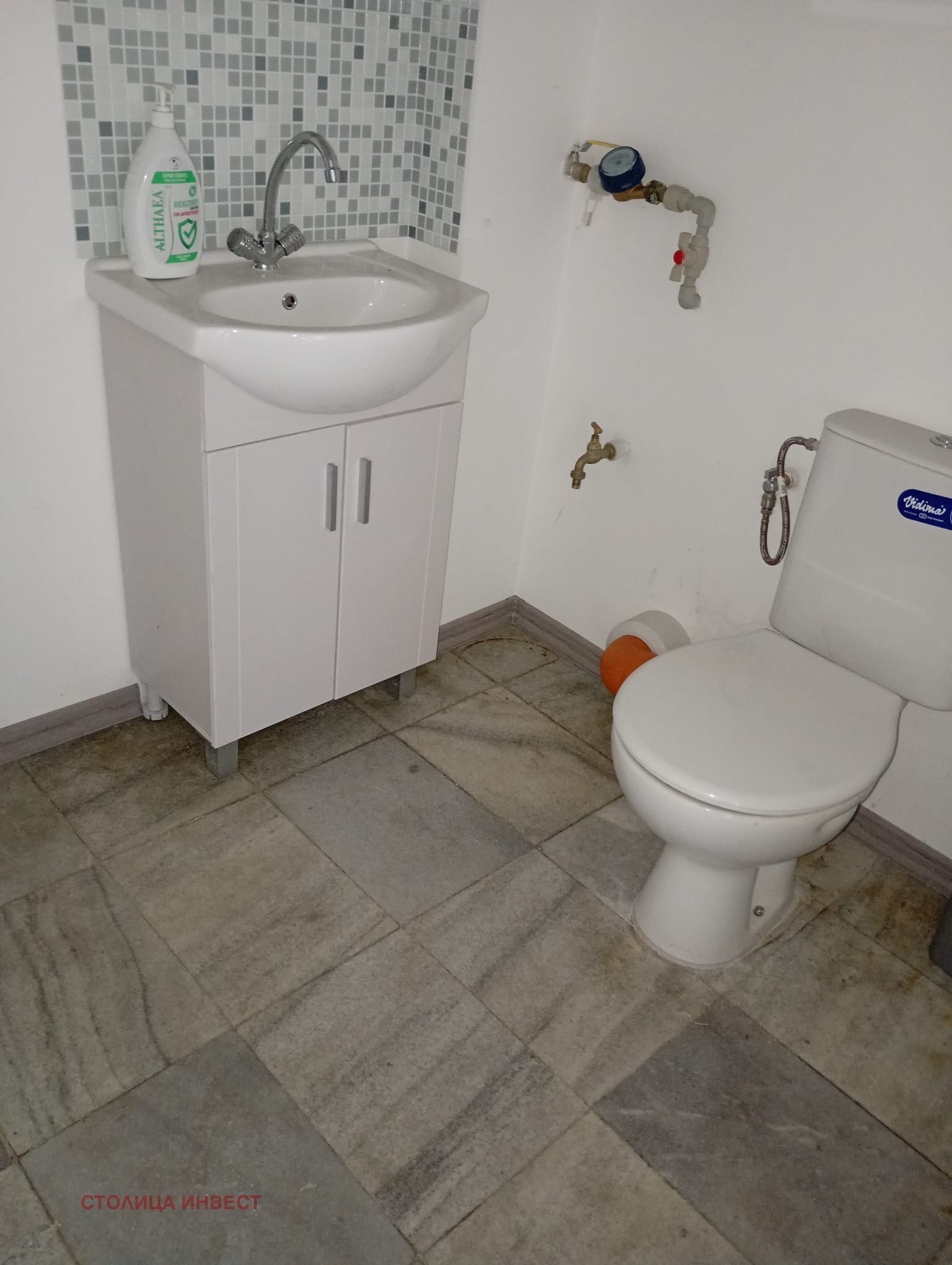 ������� ���� | Imot.bg � ����������� 7