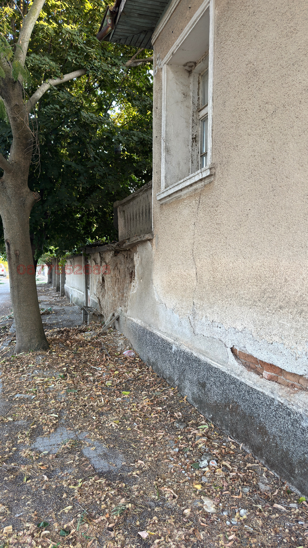 ������� ���� | Imot.bg � ����������� 3