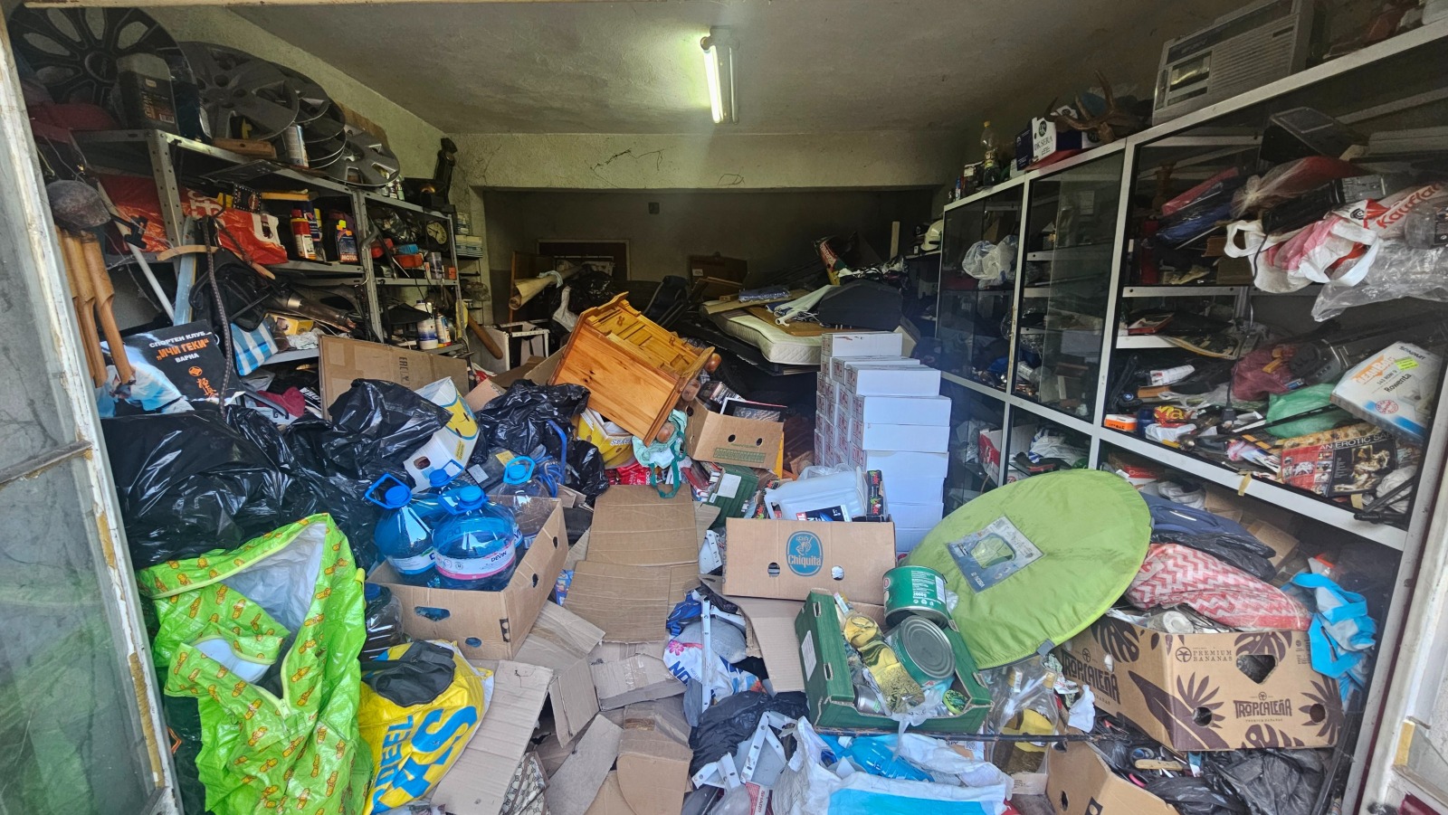 ������� ����� | Imot.bg � ����������� 2