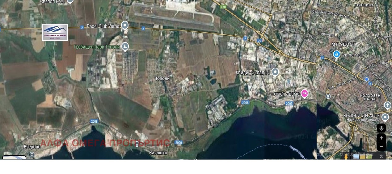 ������� ������ | Imot.bg � ����������� 1