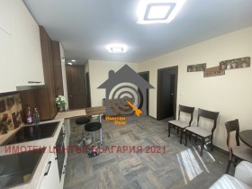 1 chambre Pantcharevo, Sofia