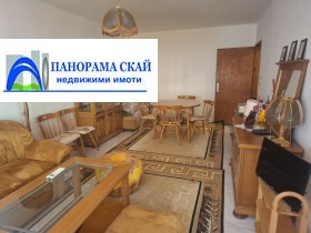 ������� 2-����� | Imot.bg � ����� ������ 8