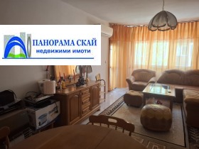 ������� 2-����� | Imot.bg � ����� ������ 11