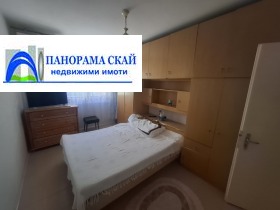������� 2-����� | Imot.bg � ����� ������ 14