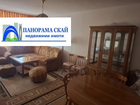 ������� 2-����� | Imot.bg � ����� ������ 6