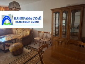 ������� 2-����� | Imot.bg � ����� ������ 10