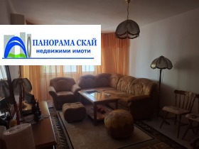 ������� 2-����� | Imot.bg � ����� ������ 9