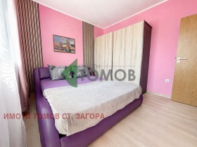 ������� 3-����� | Imot.bg � ����� ������ 8