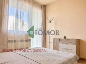 ������� 3-����� | Imot.bg � ����� ������ 3