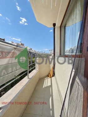 ������� 3-����� | Imot.bg � ����� ������ 10