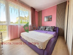 ������� 3-����� | Imot.bg � ����� ������ 6