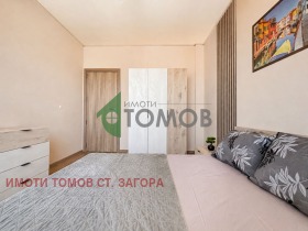 ������� 3-����� | Imot.bg � ����� ������ 4