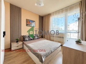 ������� 3-����� | Imot.bg � ����� ������ 1