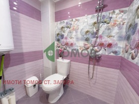 ������� 3-����� | Imot.bg � ����� ������ 16