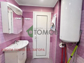 ������� 3-����� | Imot.bg � ����� ������ 17