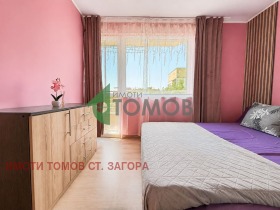������� 3-����� | Imot.bg � ����� ������ 7