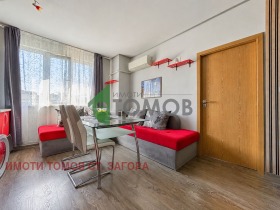 ������� 3-����� | Imot.bg � ����� ������ 12