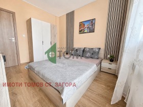 ������� 3-����� | Imot.bg � ����� ������ 2