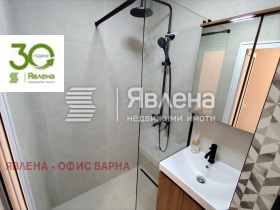 ������� 3-����� | Imot.bg � ����� ������ 12