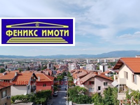 Προς πώληση Όροφος σπιτιού