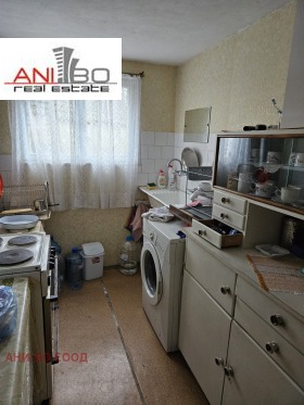 ������� ���� | Imot.bg � ����� ������ 5