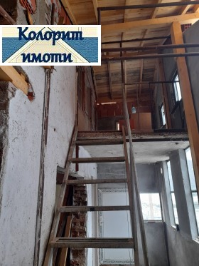 ������� ���� | Imot.bg � ����� ������ 3