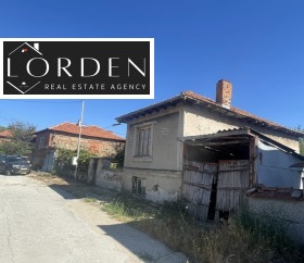 ������� ���� | Imot.bg � ����� ������ 2